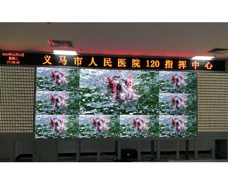 4399国语看片免费观看 LG49寸拼接屏