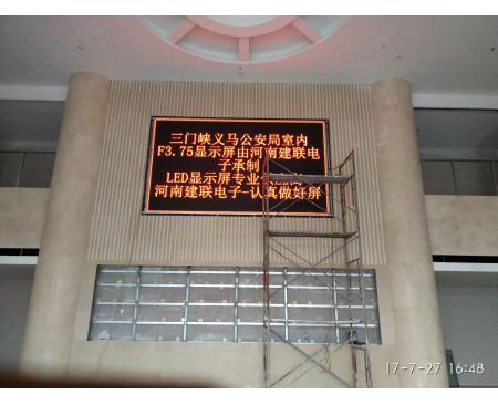 4399韩国好看视频免费 p7.62LED屏