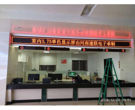 4399日本在线观看完整 p4.75显示屏
