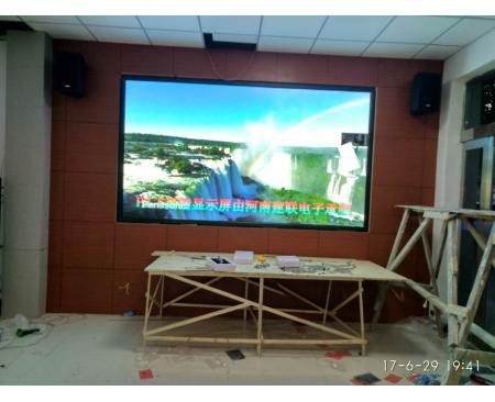 4399日本在线观看完整 P2.5全彩屏