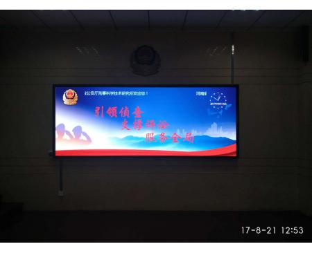 4399韩国好看视频免费 公安局LED显示屏